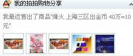 QQ号信誉交易哪家强卡盟信誉卖家怎么挑