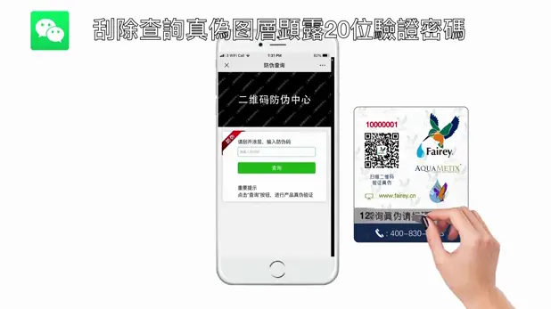 非凡卡盟卖的都是正品吗玩家口碑可靠吗