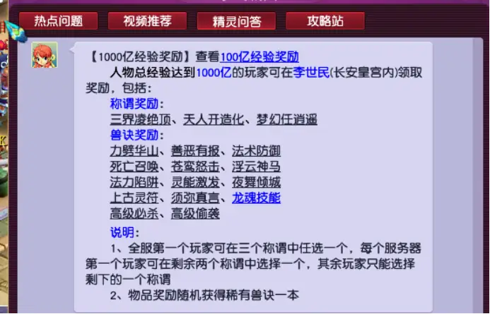 卡盟莱丽贵溪究竟有什么独特之处吸引你