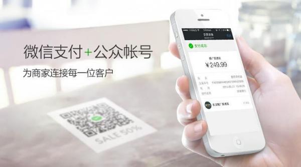 微信付款卡盟怎么选哪家平台支持最便捷