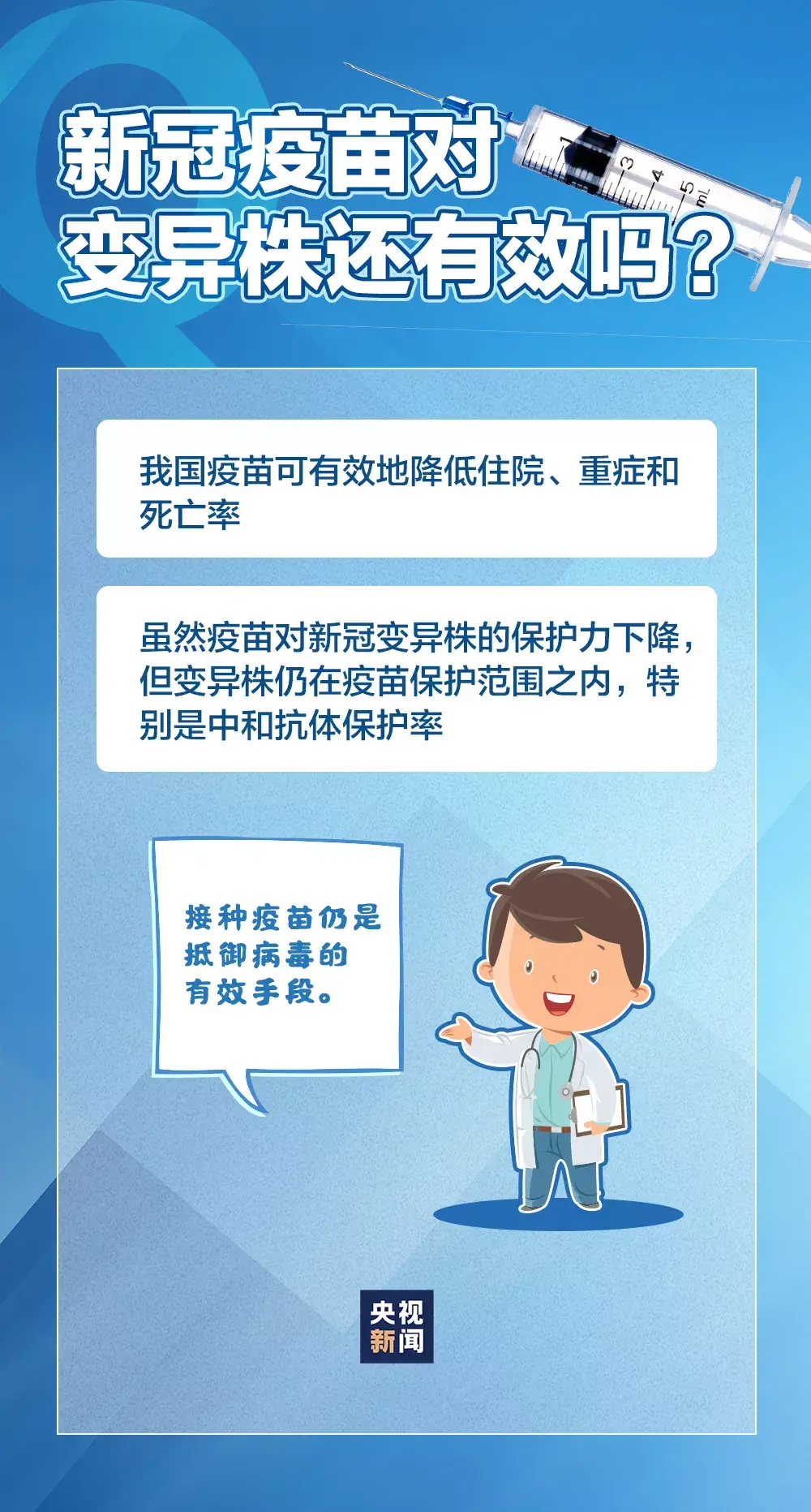 卡盟刷不了了难道是这些问题在作怪