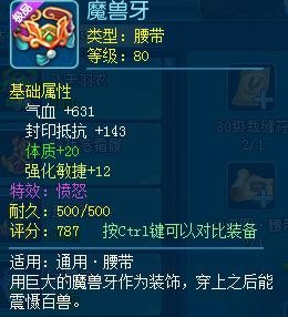 卡盟平台玩转CSGO如何升级技能大杀四方