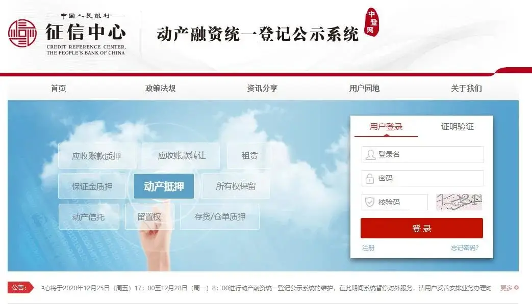 图腾卡盟图片这些神秘图案你了解多少