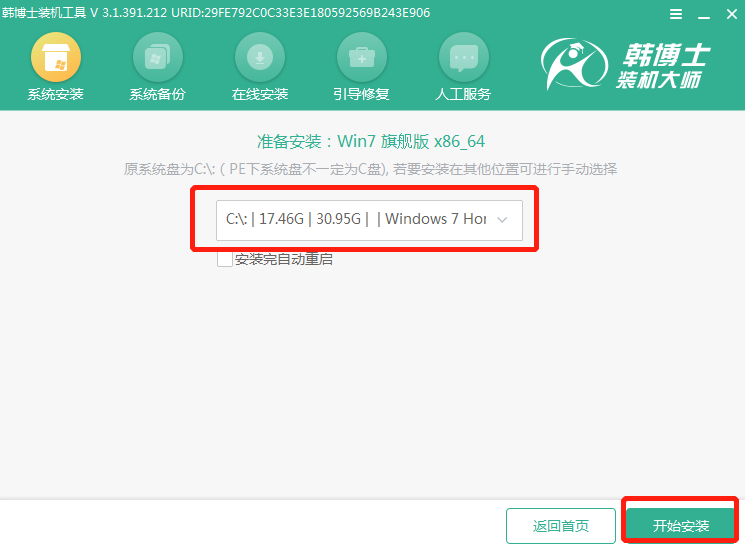 91卡盟自助充值怎么操作新手也能学会