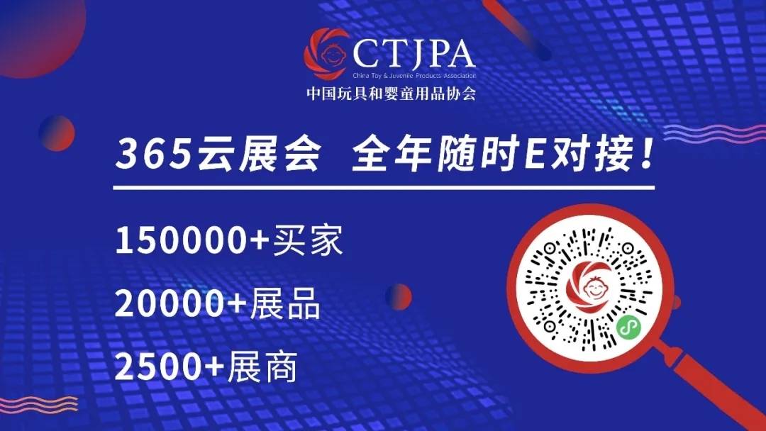圣乐卡盟是啥品牌揭秘其特色与优势