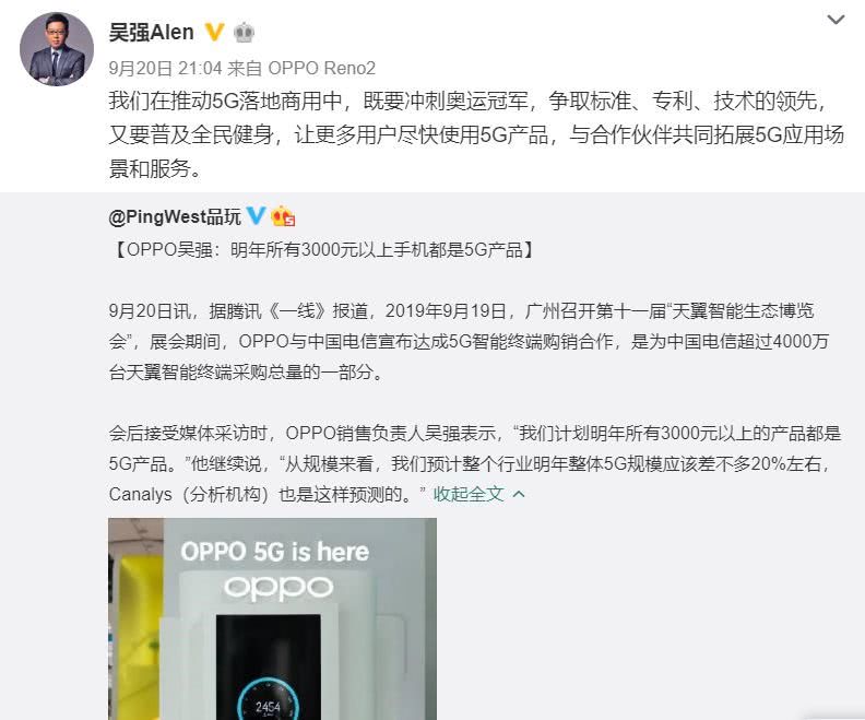 yezifz卡盟好用吗用户评价如何值得尝试吗