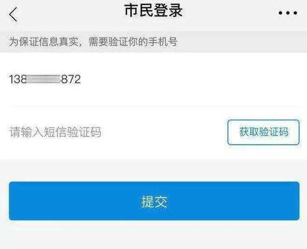 卡盟开卡操作如此简单用户轻松几步即可搞定