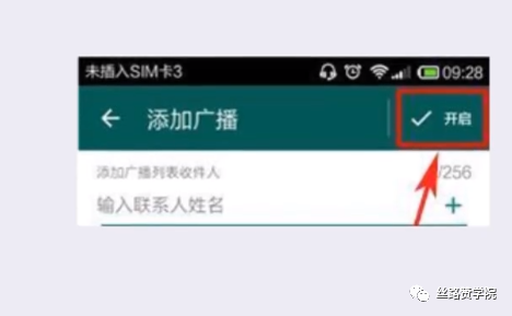 卡盟平台分享链接你试过这款高效传播工具吗