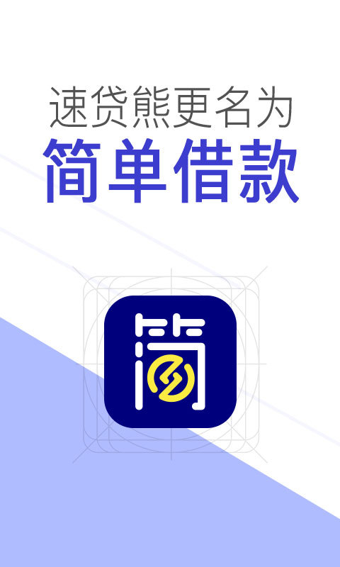 宏图卡盟刷钻平台操作简单还能省下多少钱