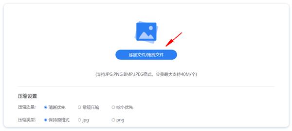 逆天卡盟平台登录真的简单吗揭秘操作攻略