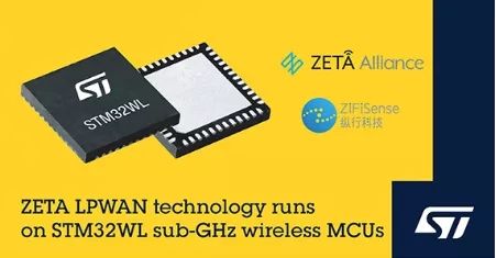 成盟卡是物联网卡的一种吗有什么特别之处