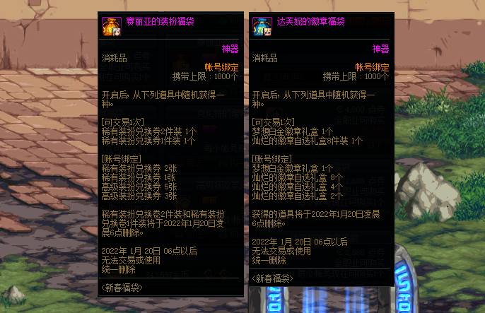 疾风卡盟真的能找到性价比高的游戏点卡吗