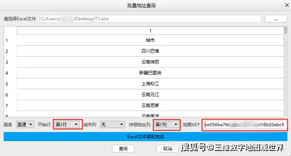 如何在卡盟网址轻松下单流程简单一学就会