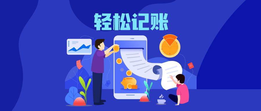允唱卡盟怎么选高效稳定轻松解决购物疑虑