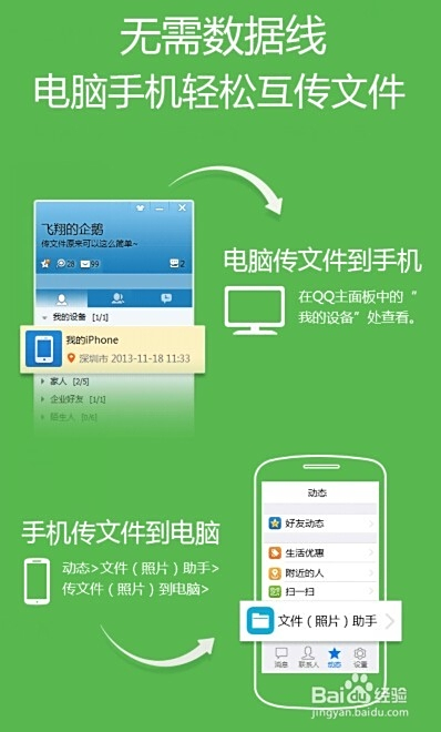卡盟打电话表白靠谱吗轻松传递心意的新选择