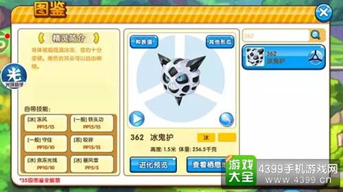 卡盟口袋精灵卡位怎么玩轻松上分技巧大公开