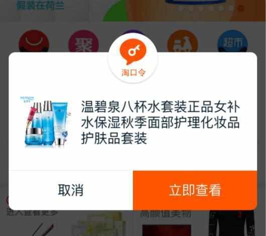 朝晖卡盟网址怎么用优惠券领取流程大揭秘