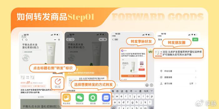 易鑫卡盟靠谱吗使用体验和售后服务怎么样