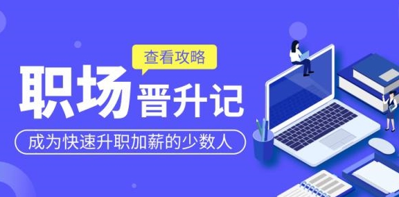程少卡盟为何能让玩家如此热衷优势何在