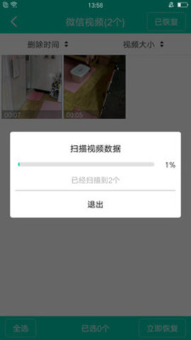 卡盟游戏解封怎么操作轻松恢复账号平台推荐