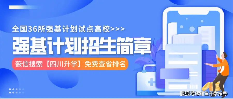 卡盟亿融真的能带来财富吗轻松入门还是陷阱