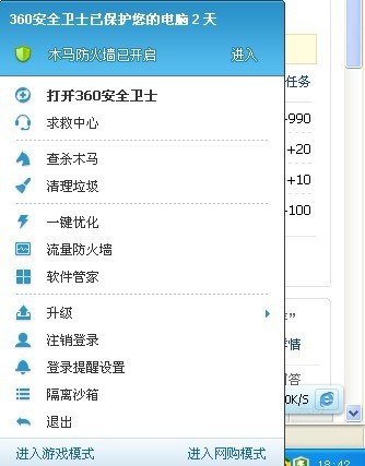 学会安全购买QQ卡盟卡的方法让你安心游戏
