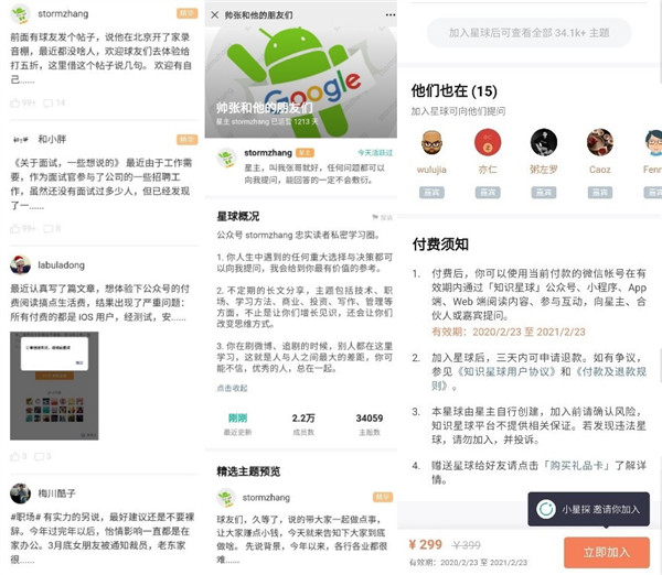 一航卡盟靠谱吗资深用户深度体验分享心得。