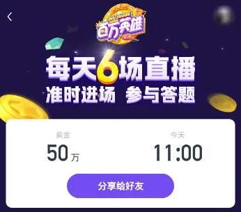 乐创卡盟吃鸡平台新手入门轻松体验游戏乐趣