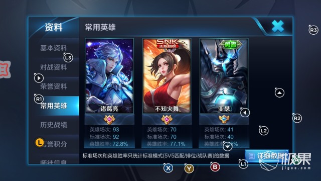 卡盟cf辅助框到底好不好用玩家实测告诉你