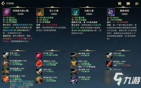 英雄联盟手游卡盟辅助这款神器真的靠谱吗
