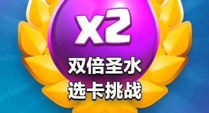 如何轻松体验乌鲁木齐凯卡兄盟会所的独特魅力