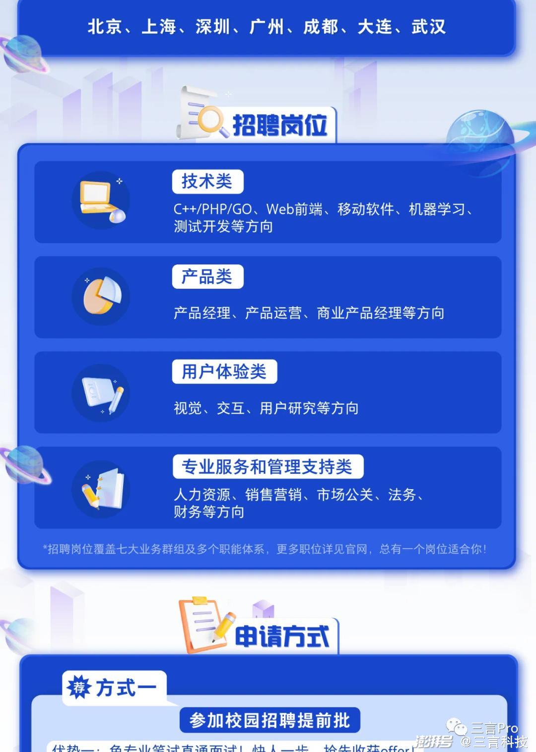 湛江卡盟网哪家强优惠券最多服务最周到