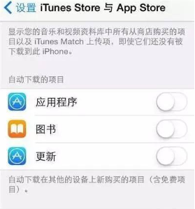 维盟路由怎么设置微信视频通话就能不卡顿