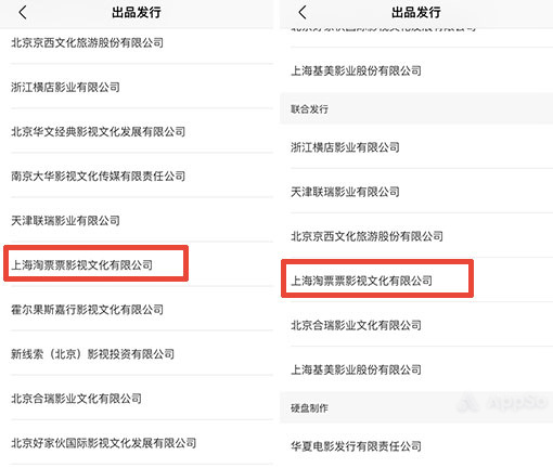 卡盟影视激活码哪个靠谱你确定不是在坑我