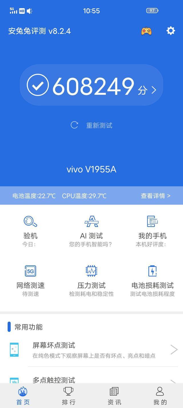 Sy卡盟怎么选高效稳定一卡在手畅玩无忧
