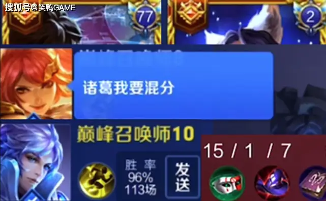 国际服图卡盟高级外观这究竟藏着什么秘密