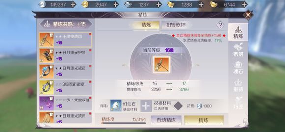 图卡盟的背包真的特别小怎么装下那么多宝贝