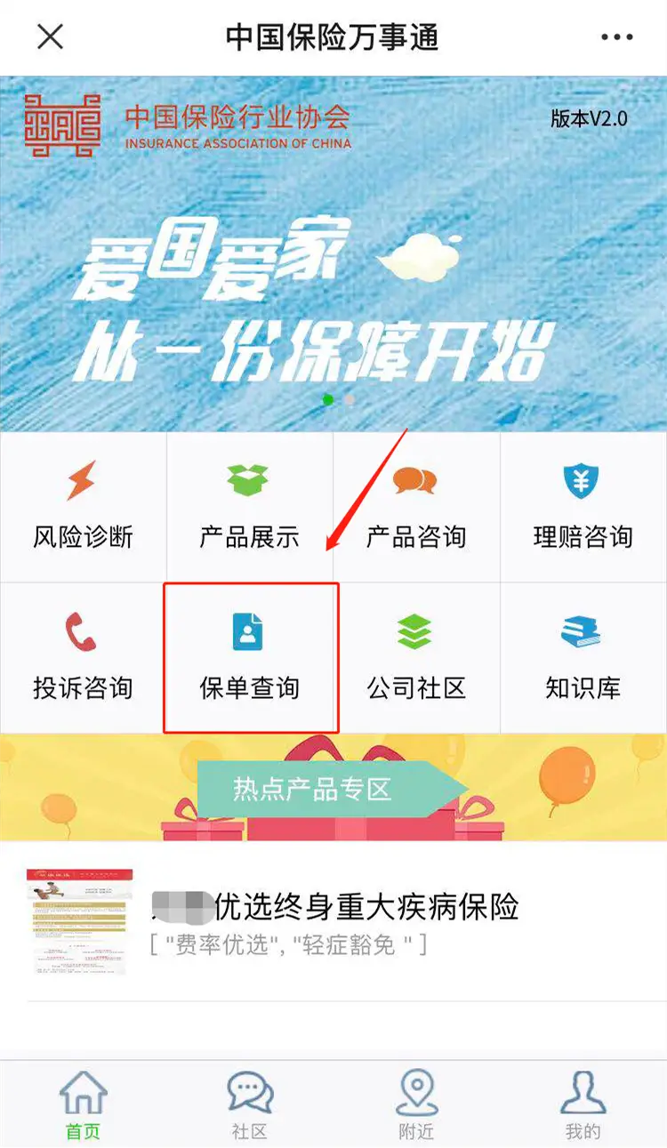 卡盟文创官方网站是怎样的平台有何特色服务