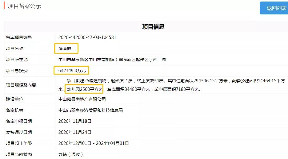 不升级的图卡盟到底值不值得继续使用和投资