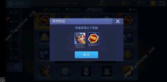 逐梦之影CDK卡盟福利哪家强快来一探究竟