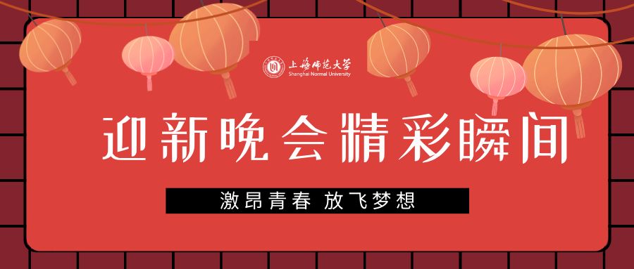 卡盟团史你了解多少这些精彩瞬间不容错过