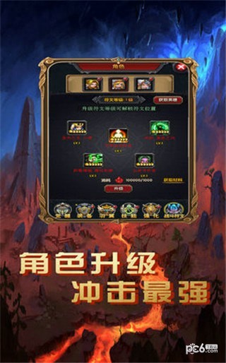 盟卡道士召唤器这神秘召唤器到底有何秘密