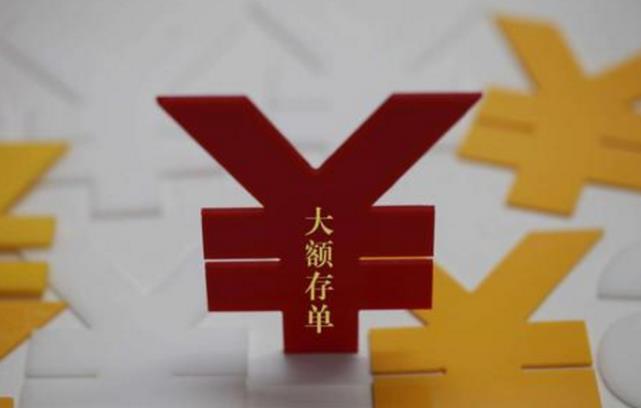 卡盟金融陷阱你了解多少小心别中招
