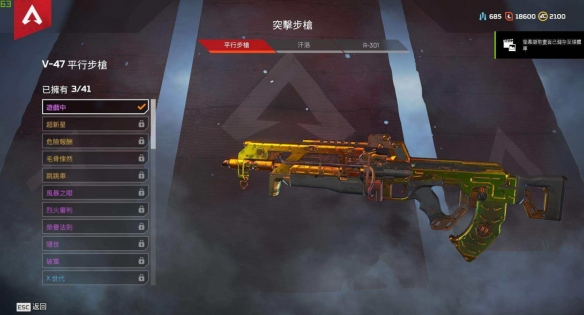 英雄连盟卡顿怎么办优化画面流畅度技巧揭秘