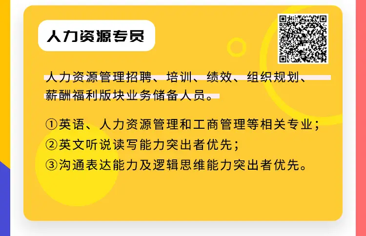 本心卡盟36ee这是真的吗你确定不来看看