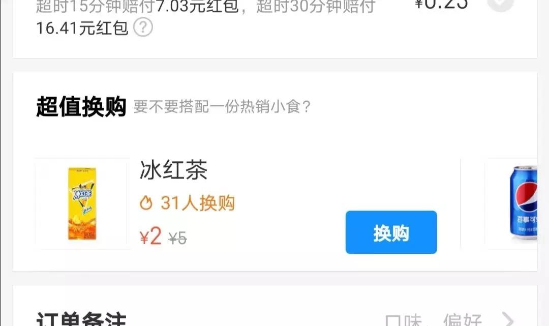 生生卡盟哪家强优惠活动多你选对了吗