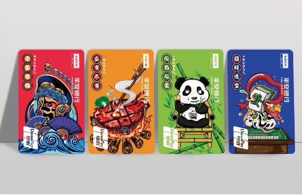 狼人杀爱好者看过来哪些银行卡刷卡最划算