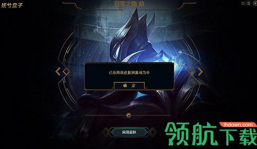 妩兮盒子卡盟你的游戏点卡充值利器在哪儿