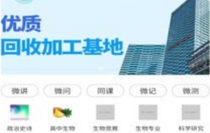 卡盟哪家强倾城工作室诚信服务你选对了吗