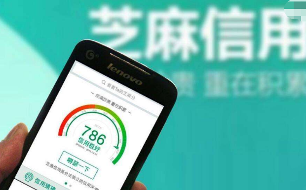 icp卡盟平台风险大用户需谨慎操作别踩坑